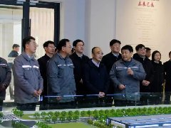 運(yùn)城市委副書(shū)記、代市長(zhǎng)姚遜調(diào)研華兆東南綠建