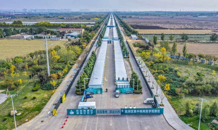 �κ������и���ҽѧ�۲���